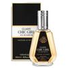 Chic Girl Eau De Parfum for Women 50 Ml 1.7 Fl.oz