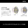 Radius Ne Dynamic Driver Wired Headphones HP-NEF21 Earphones In-Ear HP-NEF21S (Silver)