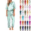 Women's Silk Solid Color Pajama Set Short Sleeve Shirt And Long Pajama Pants Set Soft Pajamas Loungewear