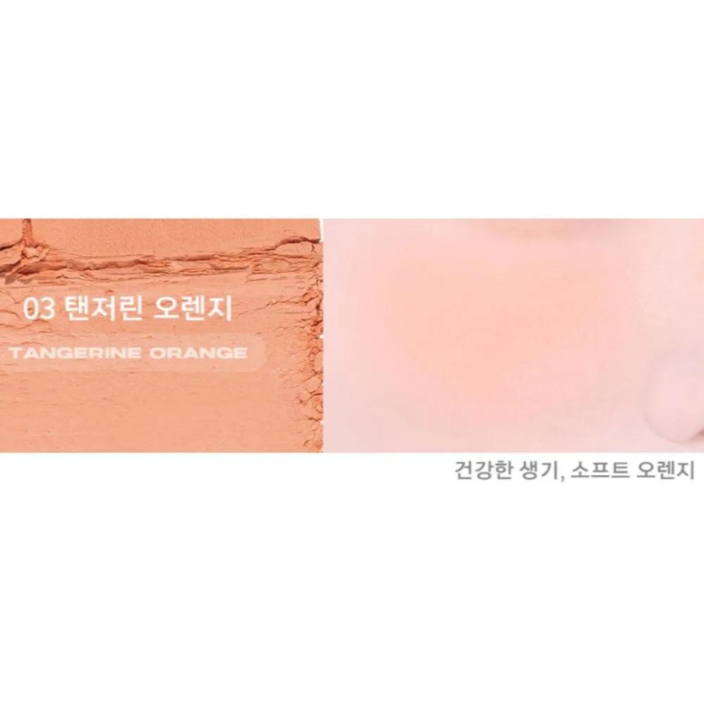 ABOUT TONE Blusher Warm Tone SET Veil Peach + Tangerine Orange
