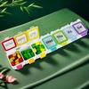 Colorful 7 Day Pill Organizer with Secure Lock Leak Proof Portable Medicine Storage Box New Design Pill Container Box