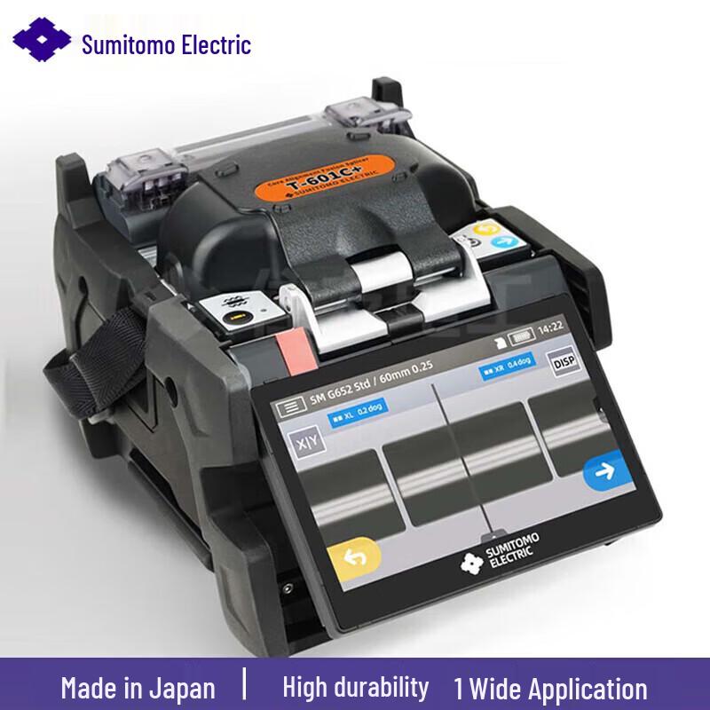 Сварочный аппарат для оптоволокна Sumitomo T-601C+