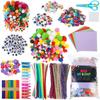Children Handmade Material Set Puzzle Handicraft Toys Twisting Rod Plush Ball Simulated Eye Button Patch Paper Cuttings TMZ