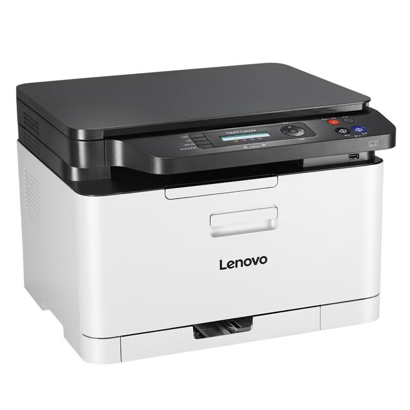 Lenovo CM7120W Color Multifunction Laser Printer CN plug (adapter included)