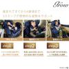 Автокресло Aprica ISOFIX Fixed Fradia Glow ISOFIX Safety Plus Premium AB от новорожденного до примерно 4 лет Вращающееся R129 Совместимое (Блестящий флот)