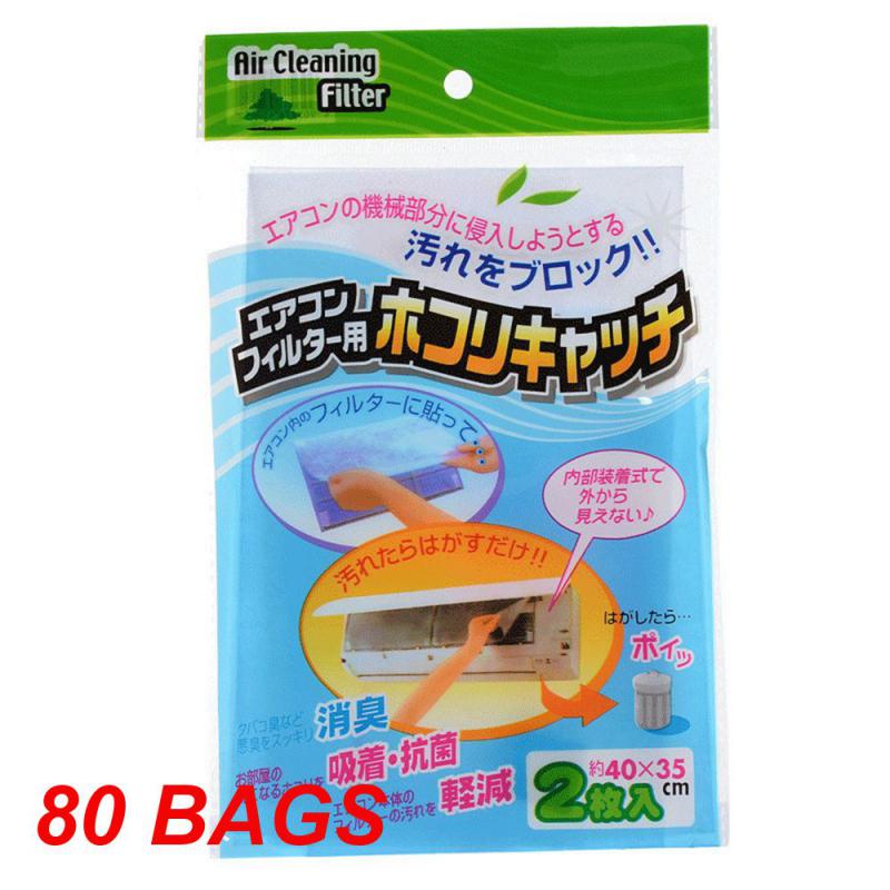 10~100 Пылезащитная сетка Улучшает качество воздуха Легко чистить Эффективные революционные решения для уборки Профилактика аллергии