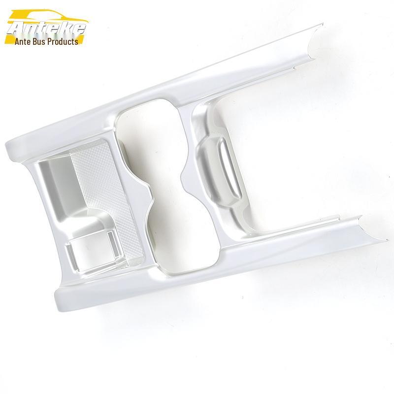 CRV 17-21 Cup Panel & Console Decorative Frame Gear Shift Patch