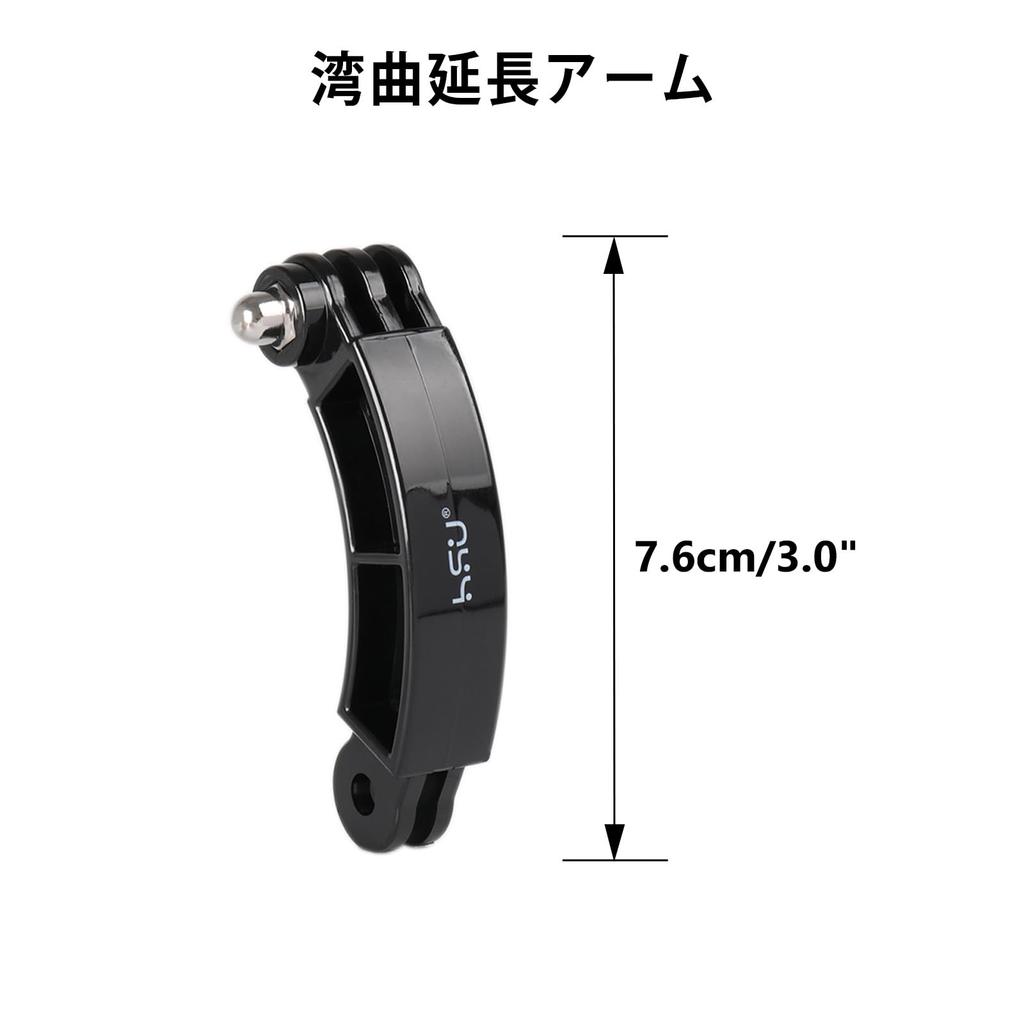 HSU Helmet Mount Accessory Set Action Camera Mount Kit Compatible with GoPro and Other Action Cameras Hero13/11/10/9/8/7/6/5