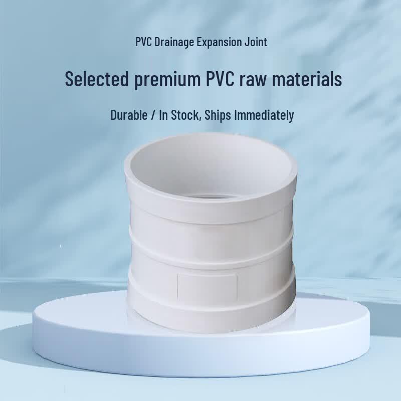 PVC-U Drainage Pipe Coupling
