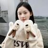Cute Japanese Style Gromit Winter Plush Gloves