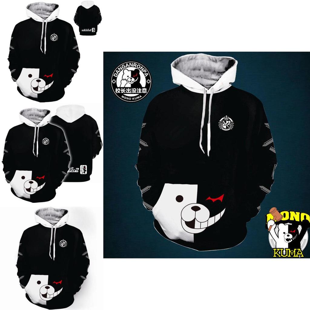 Anime Monokuma Danganronpa Cosplay Hoodie Sweaters Unisex Casual Sweatshirt Coat