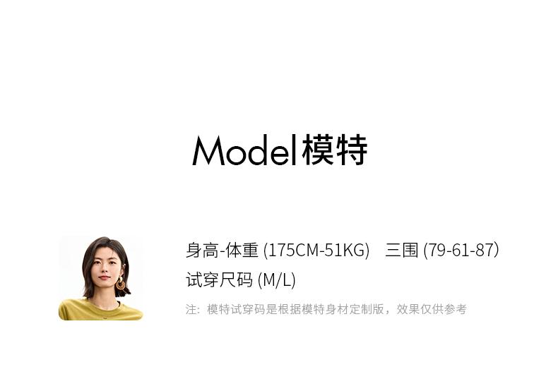 Qianwen Vacation Style Printed Half Skirt
