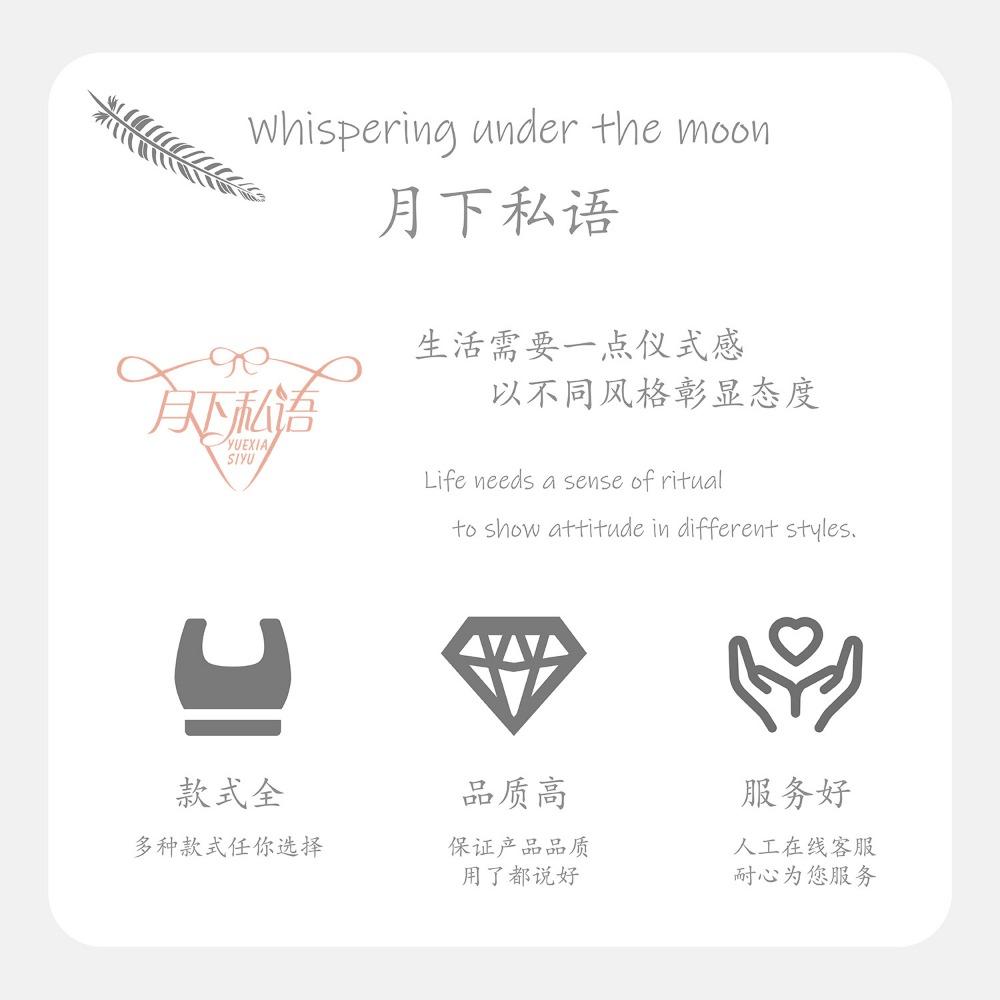 Сексуальные имитационные колокольчики SM, зажимы для груди, униформа для связывания, эротическое нижнее белье, обнажение груди, перспективный трехточечный костюм для соблазнения