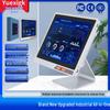 YUEXIGK 10,1-дюймовый промышленный встраиваемый Android-ПК «все в одном» (Китайская версия)