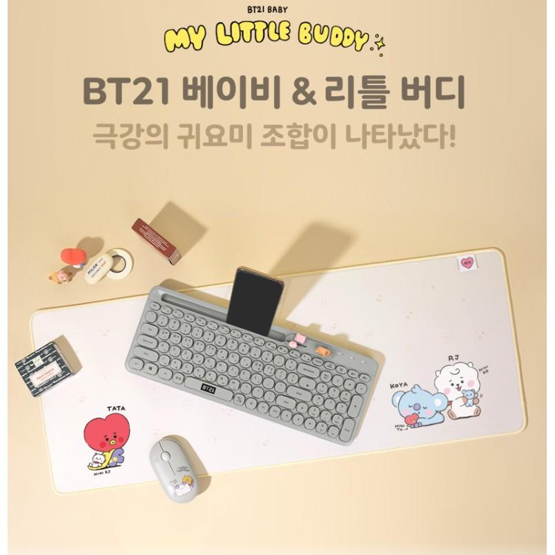 Официальный длинный коврик для мыши BTS BT21 MY Littele Buddy