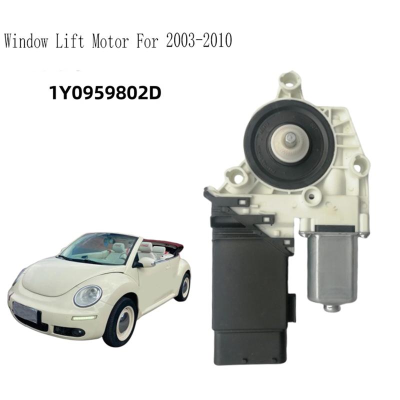 Мотор стеклоподъемника для VW Beetle Кабриолет 2003-2010 Мотор стеклоподъемника
