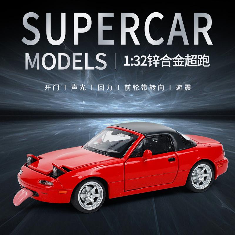 1:32 Ma Zhida MX5 Модель автомобиля из сплава Звук и свет Huili Игрушка Детская игрушка