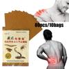 24pcs Knee Joint Pain Relieving Patch Herbs Plaster Joint Pain Relief Back Pain Patches Balm