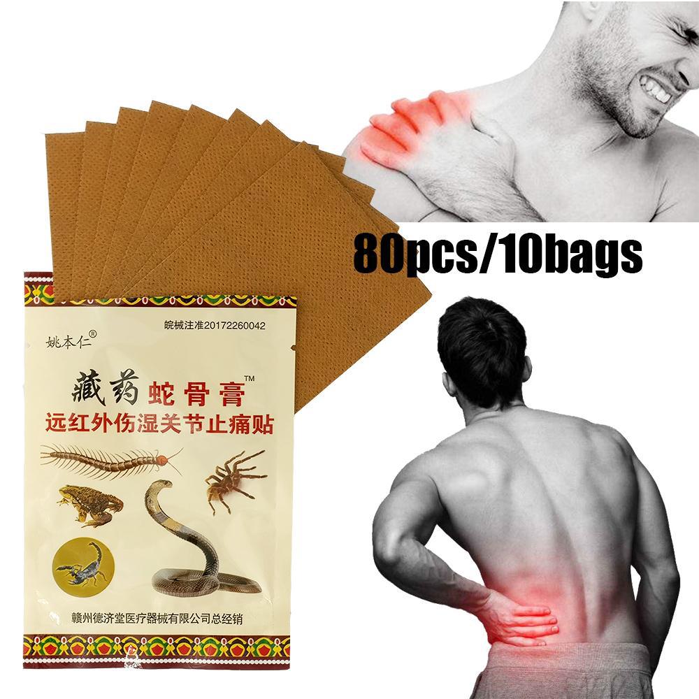 24pcs Knee Joint Pain Relieving Patch Herbs Plaster Joint Pain Relief Back Pain Patches Balm