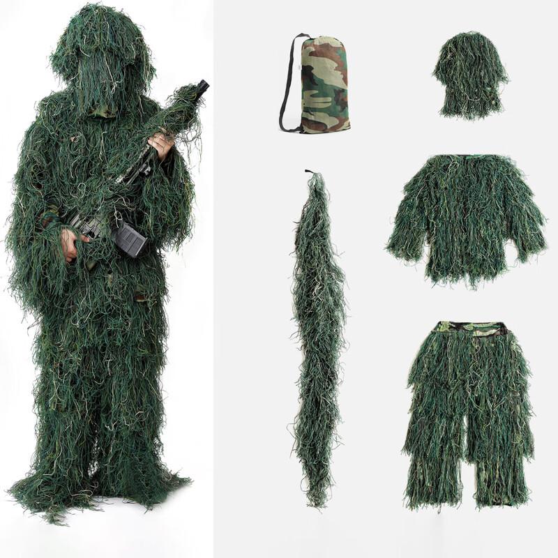 Linpan Outdoor Camouflage Ghillie Suit