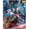 MG Mobile Suit Gundam SEED Freedom Gundam Ver.2.0 1100 Scale Color-coded Plastic Model