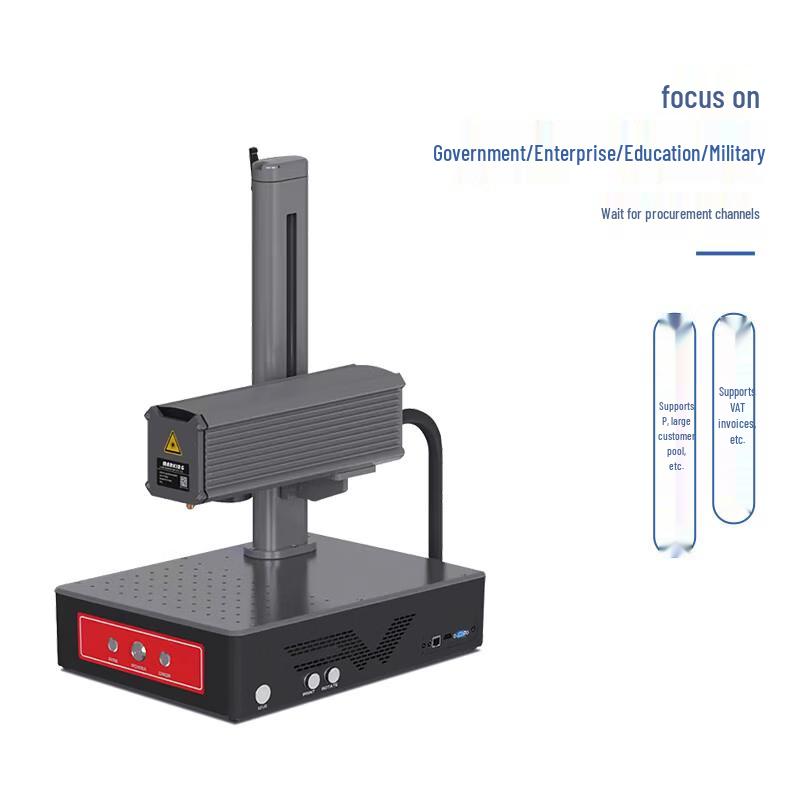 Huike Desktop Fiber Laser Engraving & Marking Machine CN plug (adapter included)