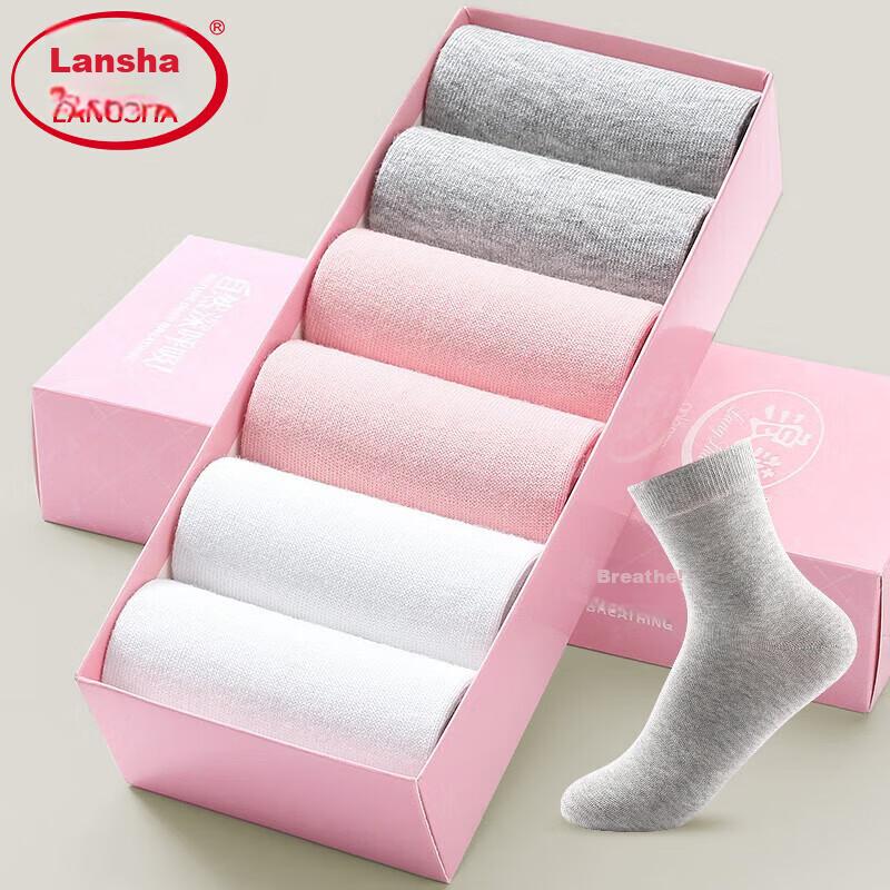 Women's Socks, Pure Cotton, 7A Grade And Odor-Resistant, Mid-Calf Women's Socks, All-Cotton Comfortable Breathable Ladies Cotton Socks, 6 Pairs