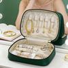 Portable Jewelry Box Zipper Closure Jewelry Organizer Case  Necklace Ring Earrings