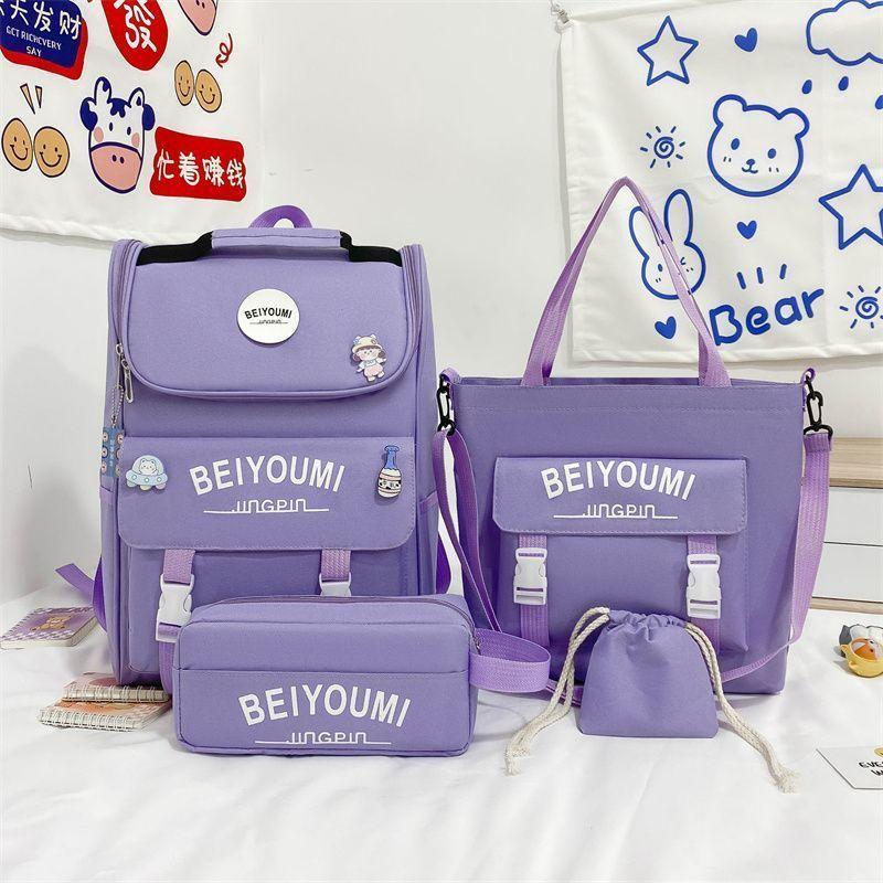 4 шт. Рюкзак для мальчиков девочек детей Милый школьный рюкзак Рюкзак для детского сада Детский подарок Пенал Большая вместимость Сумка