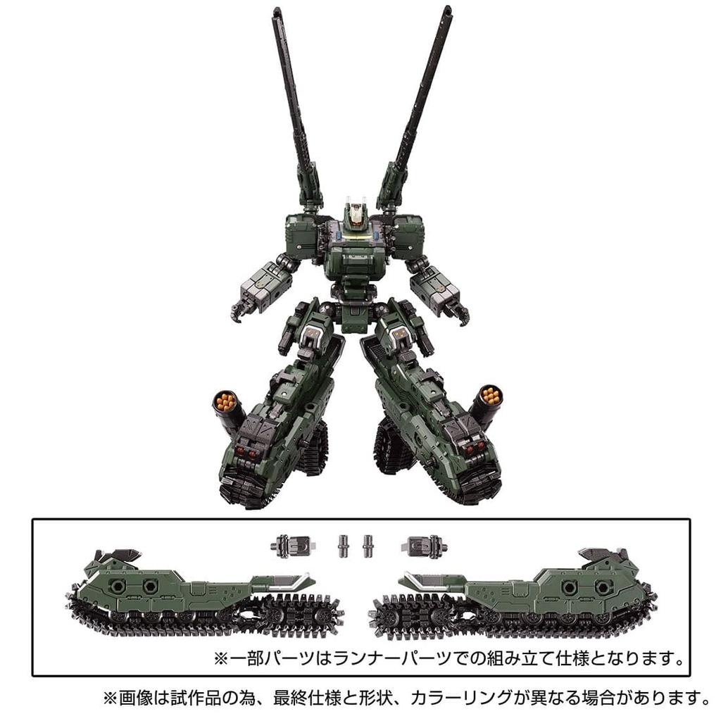 Период TAKARA TOMY Эксклюзив Takara Tomy Mall Diaclone Tread Versalter Космический морской корпус [Предзаказ закрыт] (Япония) <Боевая единица> Вер.