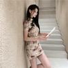 Retro Floral Qipao: Young Style Waist-Cinching Slimming Summer Dress