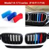 3pcs M Power Car Racing Front Grille Trim Strips For BMW E46 E90 E91 E92 E93 F30 E60 E61 F10 G30 G20 F07 F11 F18 Performance