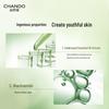 CHANDO Cedarwood Anti-Aging Revitalizing Cream