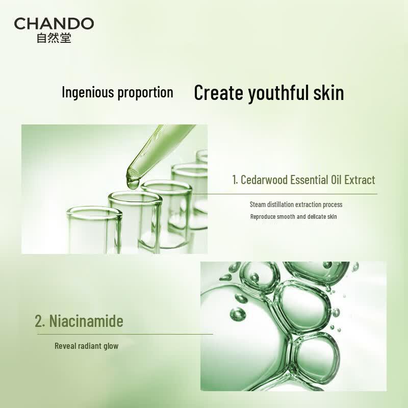 CHANDO Cedarwood Anti-Aging Revitalizing Cream