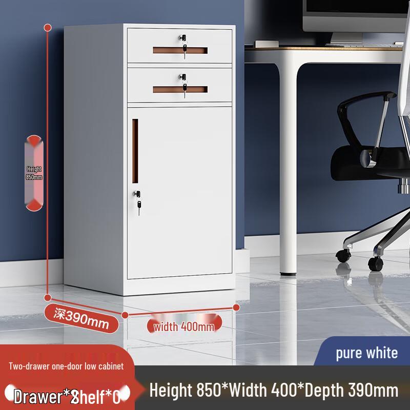 Small Office Storage File Cabinet with Lock