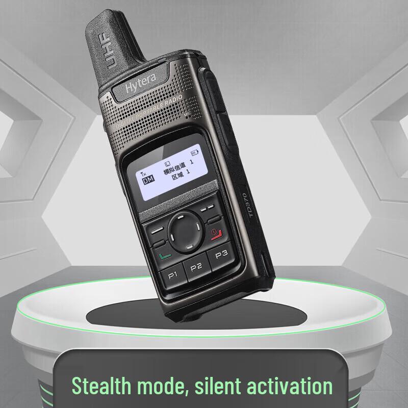 Цифровая двусторонняя радиостанция Hytera TD370 U (Китайская версия)