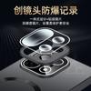 For Magsafe Case For OnePlus Turbo 6X Magnetic Wireless Charging Lens Protective Film Cover For 1+ Turbo6X Hard PC Phone Shell