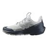 Мужские кроссовки Elixir Activ Glacier Grey Carbon Slate-Grey L47455400