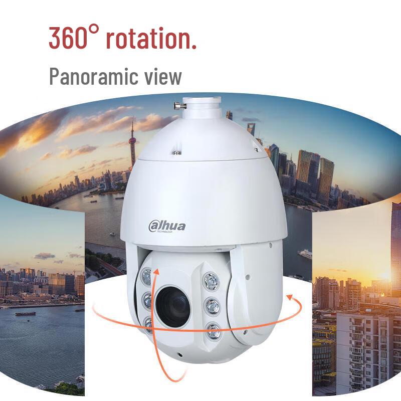 Dahua 6-inch 2MP 40x Zoom Network PTZ Dome Camera CN plug (adapter included)