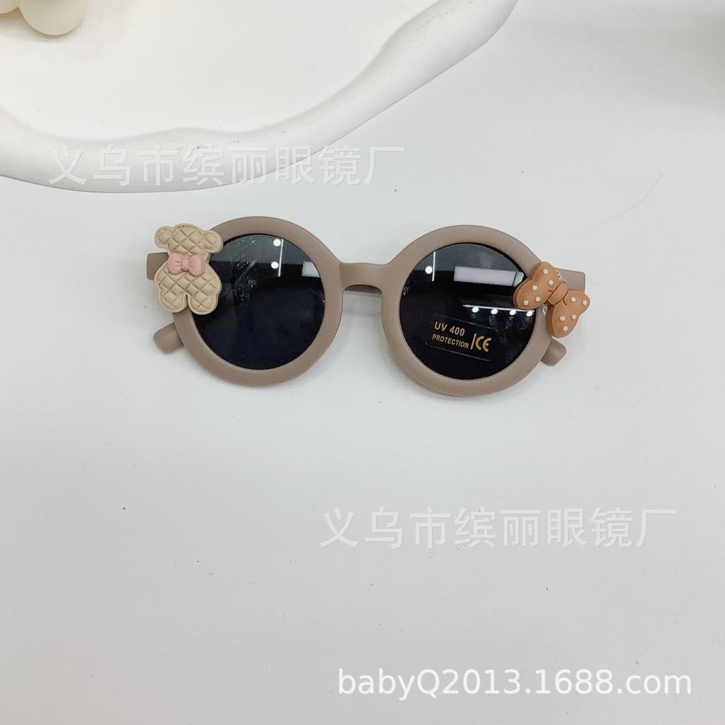 Children'S Sunglasses Sunglasses Wind Danish Retro Round Frame 1-10 Years Old Baby Sunshade Sunscreen Diy Cute Glasses