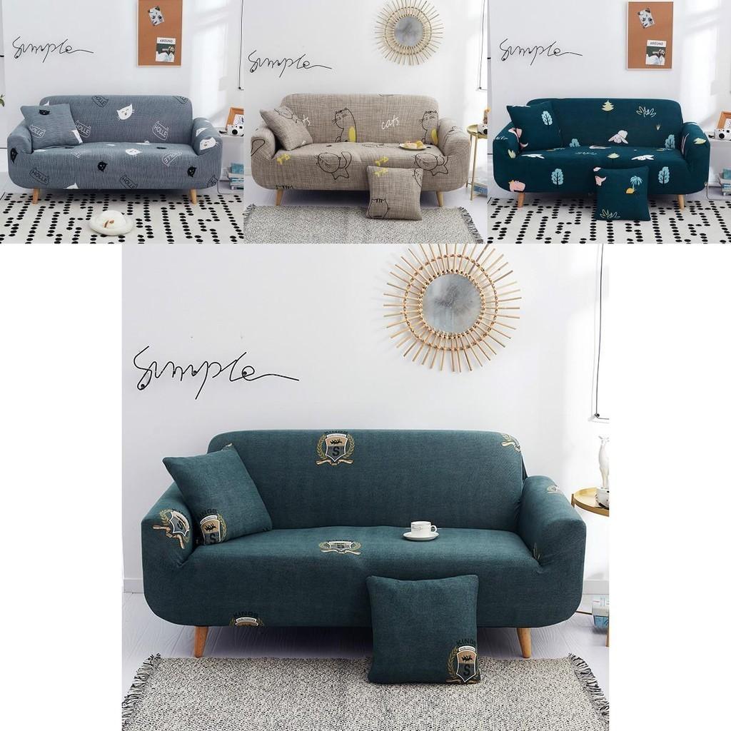 Роскошный чехол для дивана с геометрическим цветочным узором, обеспечивающий идеальную посадку и комфорт