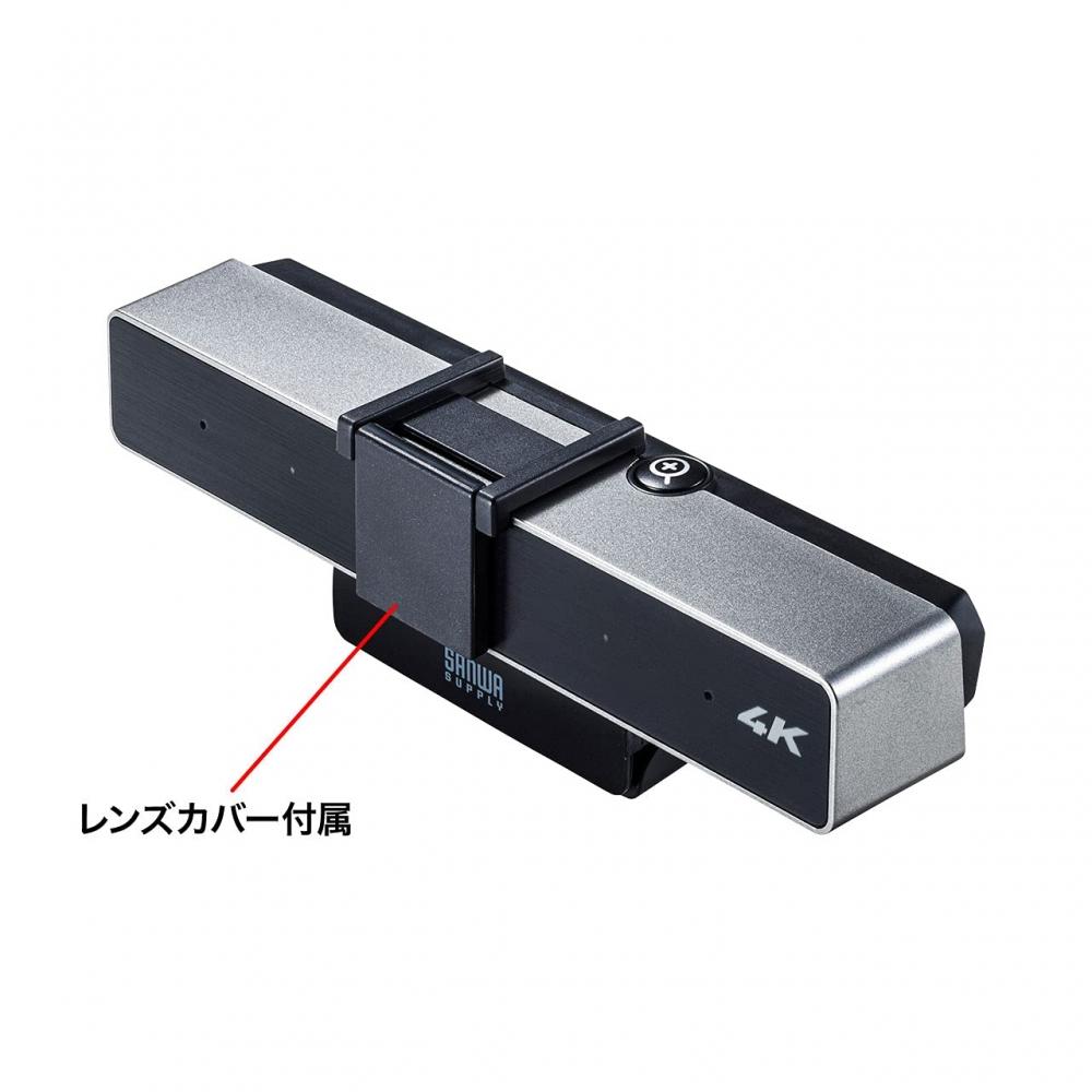 Sanwa Supply Web Camera, Conference Wide Lens, Wide Angle (90° Horizontal, 98° Diagonal), 4K Compatible, 8.5 Megapixel CMOS, Equipped with Active Nois