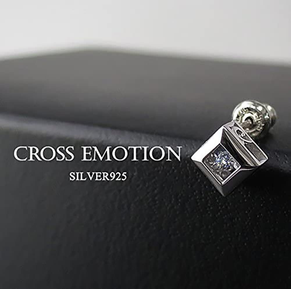 CROSS EMOTION [Special Edition] SpotLight-Dia Dancing Stone Sterling Silver 925 Earrings In Ruby Red (Single Earring) for Men and Women