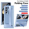S-Pen Slot Folding Phone Case, Shockproof Built-in Bracket Fashion Design Cover for Samsung Galaxy Z Fold 4 5 6 7