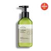 Verbena Refreshing Body Emulsion 500ml