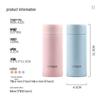 Tiger MOA-A12C Mini Pocket Thermos Bottle