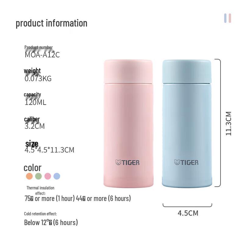 Tiger MOA-A12C Mini Pocket Thermos Bottle