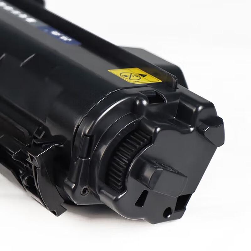 Compatible Toner Cartridge for Kyocera TK-1163