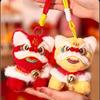 Bell Lion Dance Keychain Cartoon Chinese New Year Gift Lion Dance Pendant  Bag Hanging Accessories