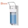 Touchless Soap Lotion Dispenser, Large Capacity, Labor-saving, Aluminum Alloy, Wall Elbow Press Type, for Bathroom